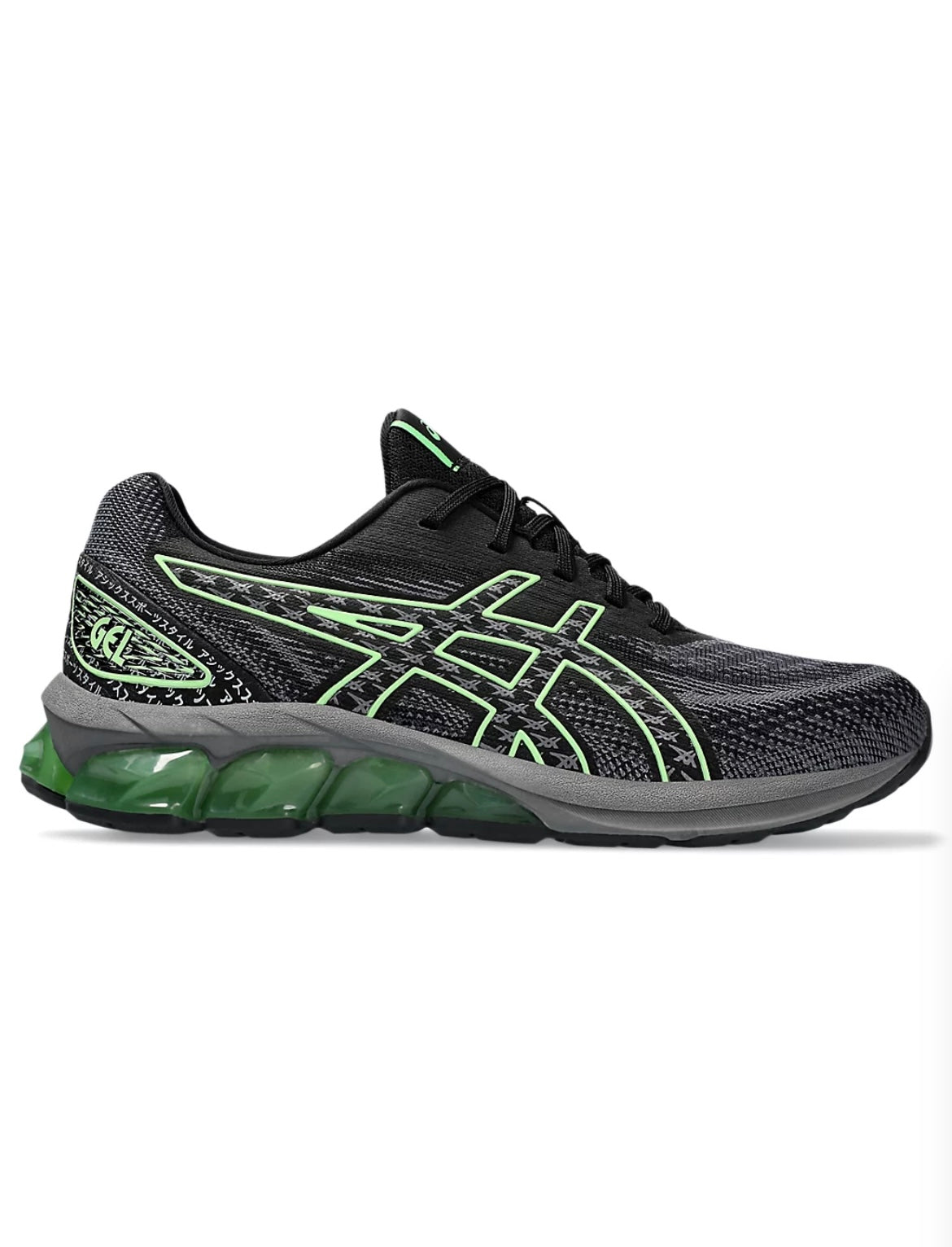 ASICS Gel Quantum 180 “Grey/Green”